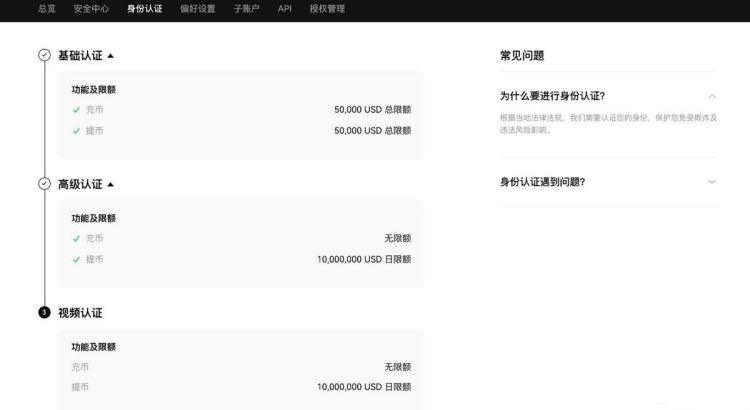 pol币有投资价值吗？2025年会增值多少？