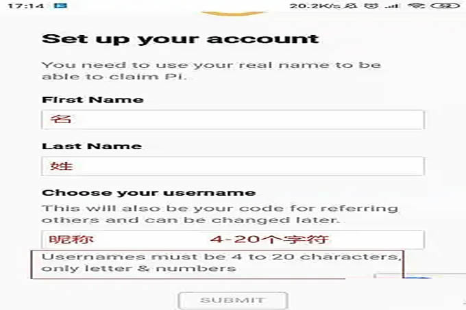 派币是什么？派币怎么交易？