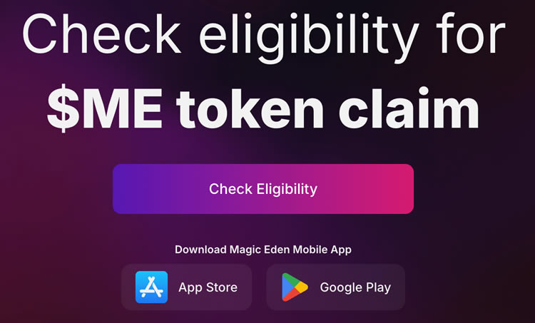 Magic Eden(ME)币是什么？有哪些用途？ME币空投参与教程
