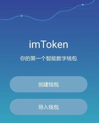 波卡币DOT怎么挖？2025最新波卡币DOT质押挖矿教程