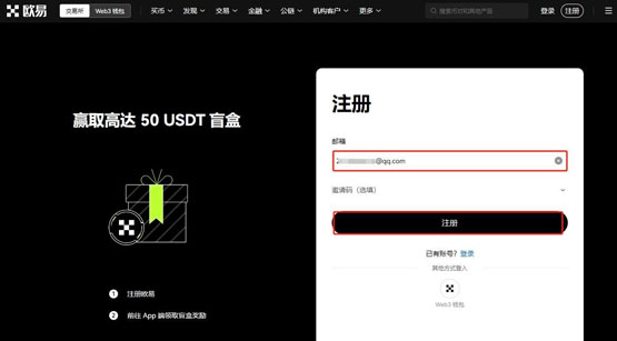 DORA币能买吗？DORA币价值分析