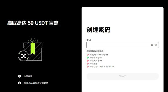 DORA币能买吗？DORA币价值分析