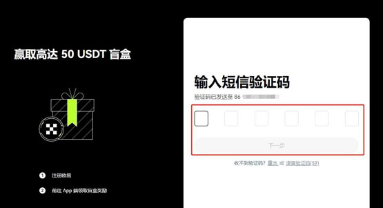 DORA币能买吗？DORA币价值分析