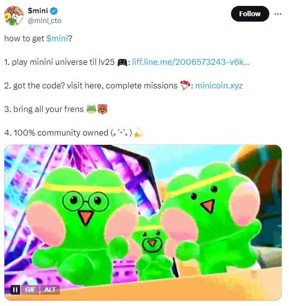 LINE Minini universe是什么？怎么玩？Minini universe赚钱指南