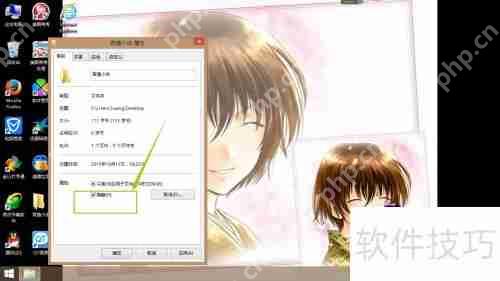如何将文件夹隐藏：简单步骤指南