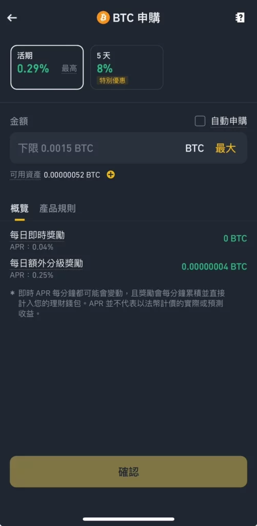 虚拟币质押是什么意思？有风险吗？推荐你简单又安全的质押教学