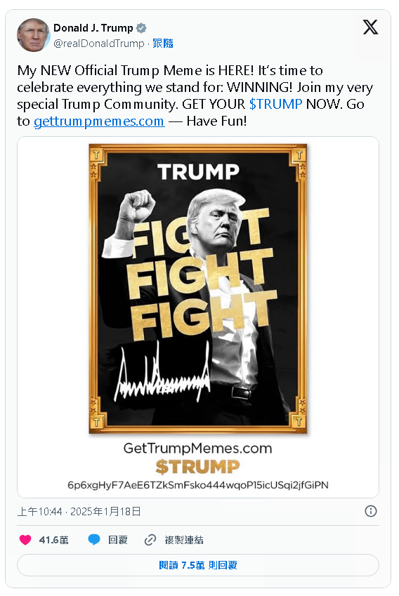 加密货币是什么？怎么玩？如何投资？投资方式全介绍