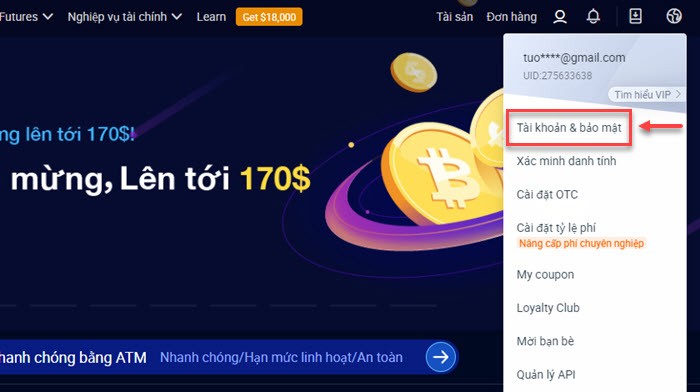 选择帐户和安全性
