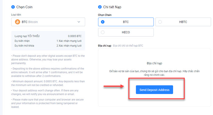 选择发送充值地址