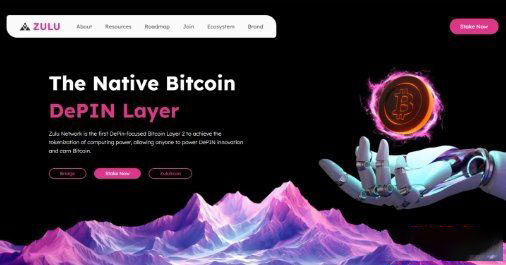 2025十大比特币第2层解决方案排行榜