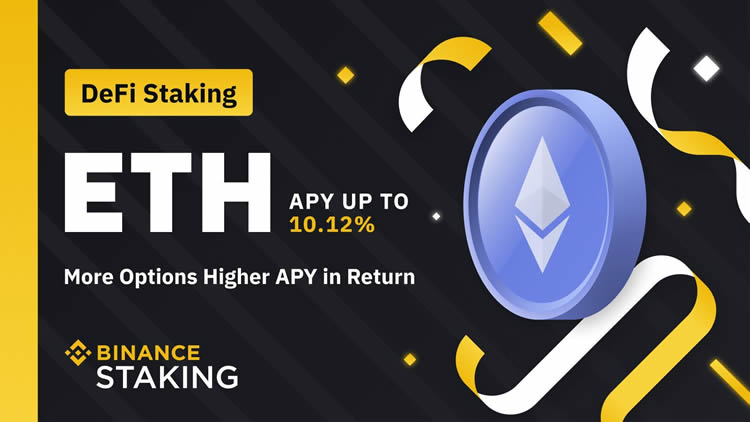 币安怎么理财？6种币安理财产品的特色与风险全攻略