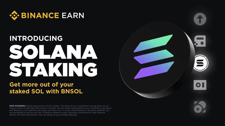 币安怎么理财？6种币安理财产品的特色与风险全攻略