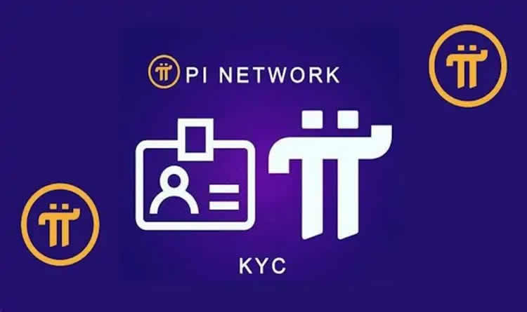 Pi Network KYC认证教学:Pi币KYC认证时间、流程及常见问题