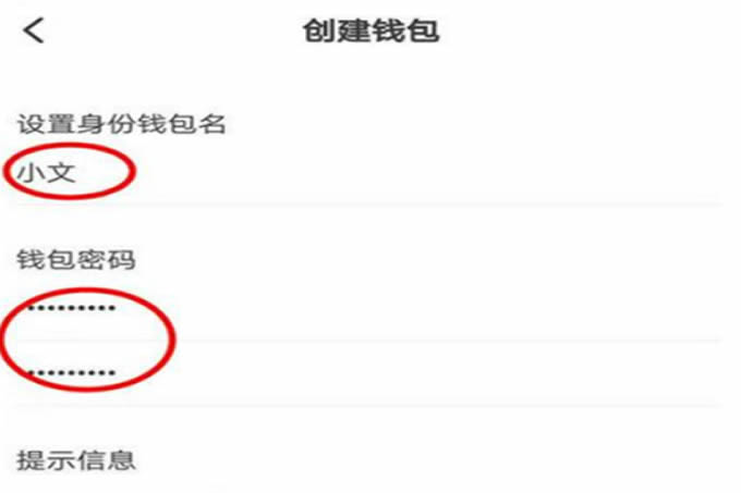 虚拟币wallet怎么弄？虚拟币wallet使用入门教程