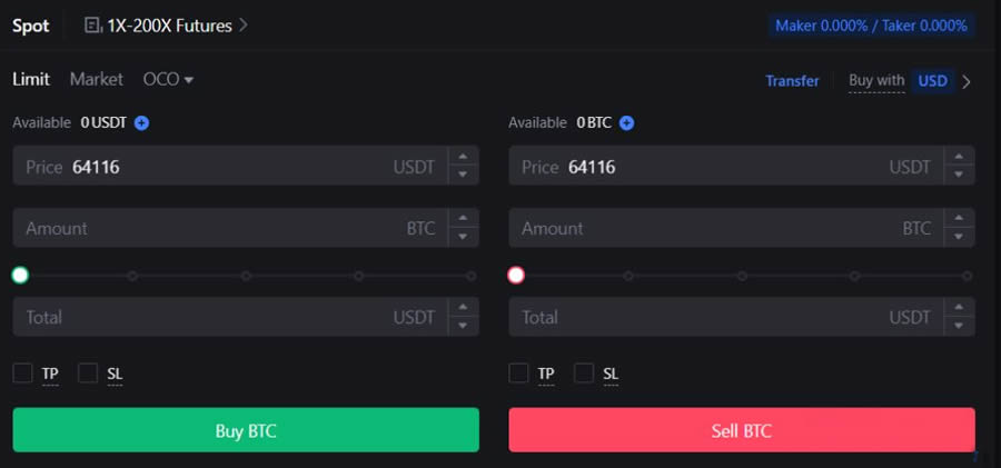 MEXC出金方式有哪些？MEXC如何提币？MEXC出金链上提币教程