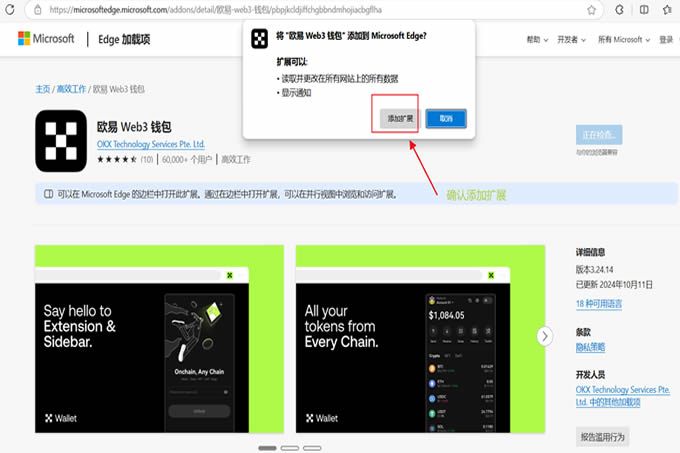 虚拟币wallet开通条件有哪些？虚拟币wallet开通条件要求详解