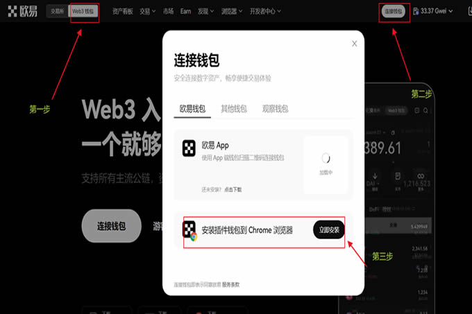 虚拟币wallet开通条件有哪些？虚拟币wallet开通条件要求详解