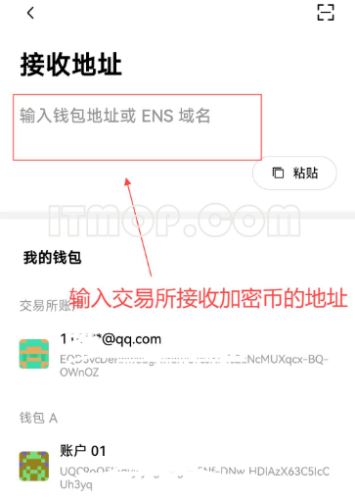 比特现金怎么充值的？比特现金充值完整教程