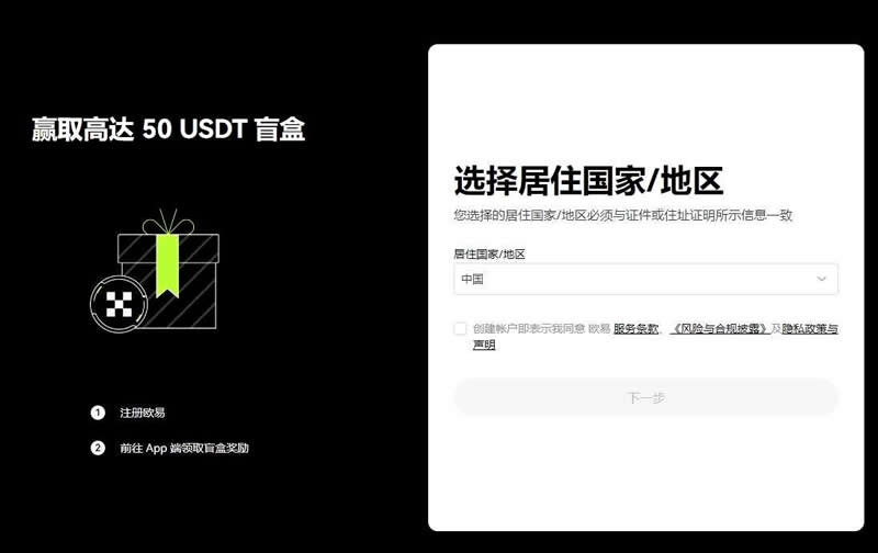 dYdX币会达到10美元吗？2025–2030年dYdX币价格预测