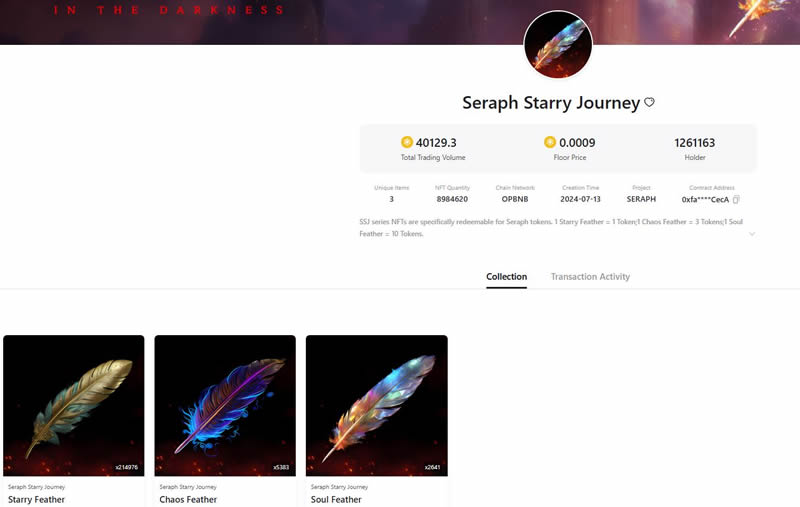 游戏版块有哪些项目值得关注? 盘点SERAPH、MapleStory N热门游戏