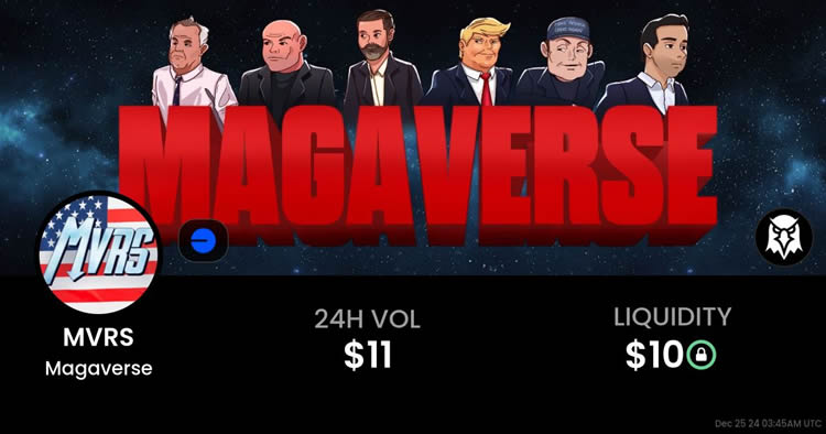 MVRS币是什么？MVRS币价格上涨的逻辑