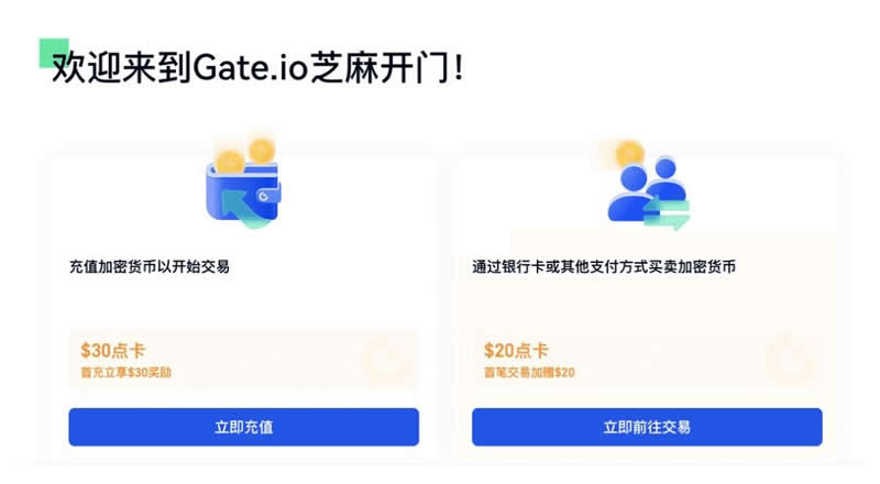 XYO币未来如何？怎么买？XYO币买卖交易新手手把手操作教程