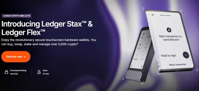 哪个冷wallet更值得投资？对比Ledger Stax与Ledger Flex冷wallet