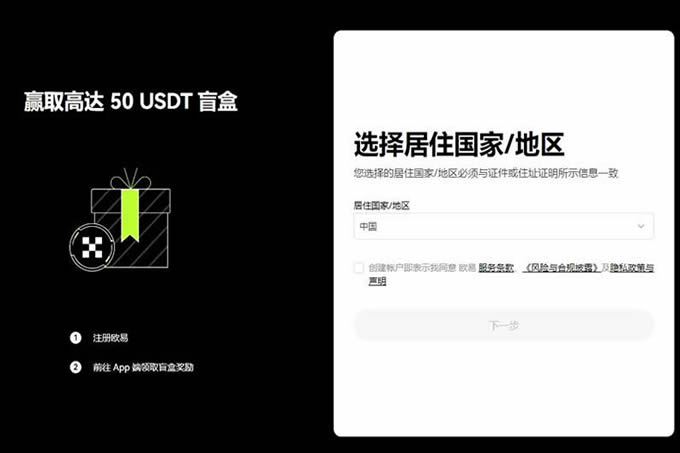 比特币怎么变现？新手小白变现教程