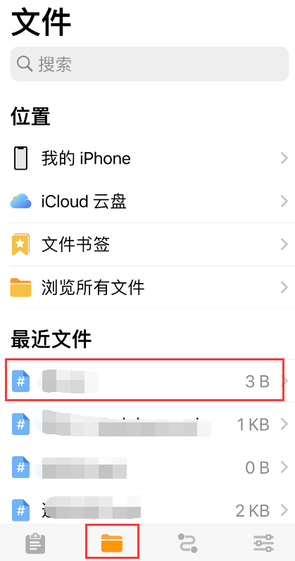 taio怎么导出pdf文档 taio文件保存为pdf格式教程分享