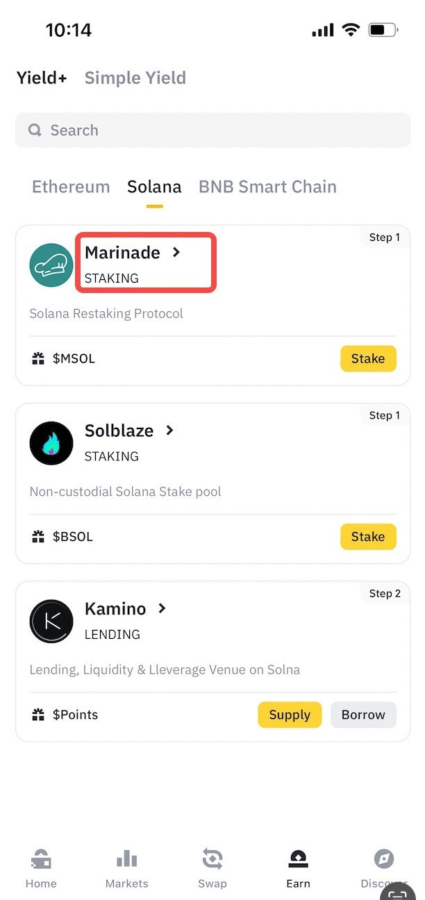 币安wallet全新升级:Yield+解锁收益新潜力附参与方式