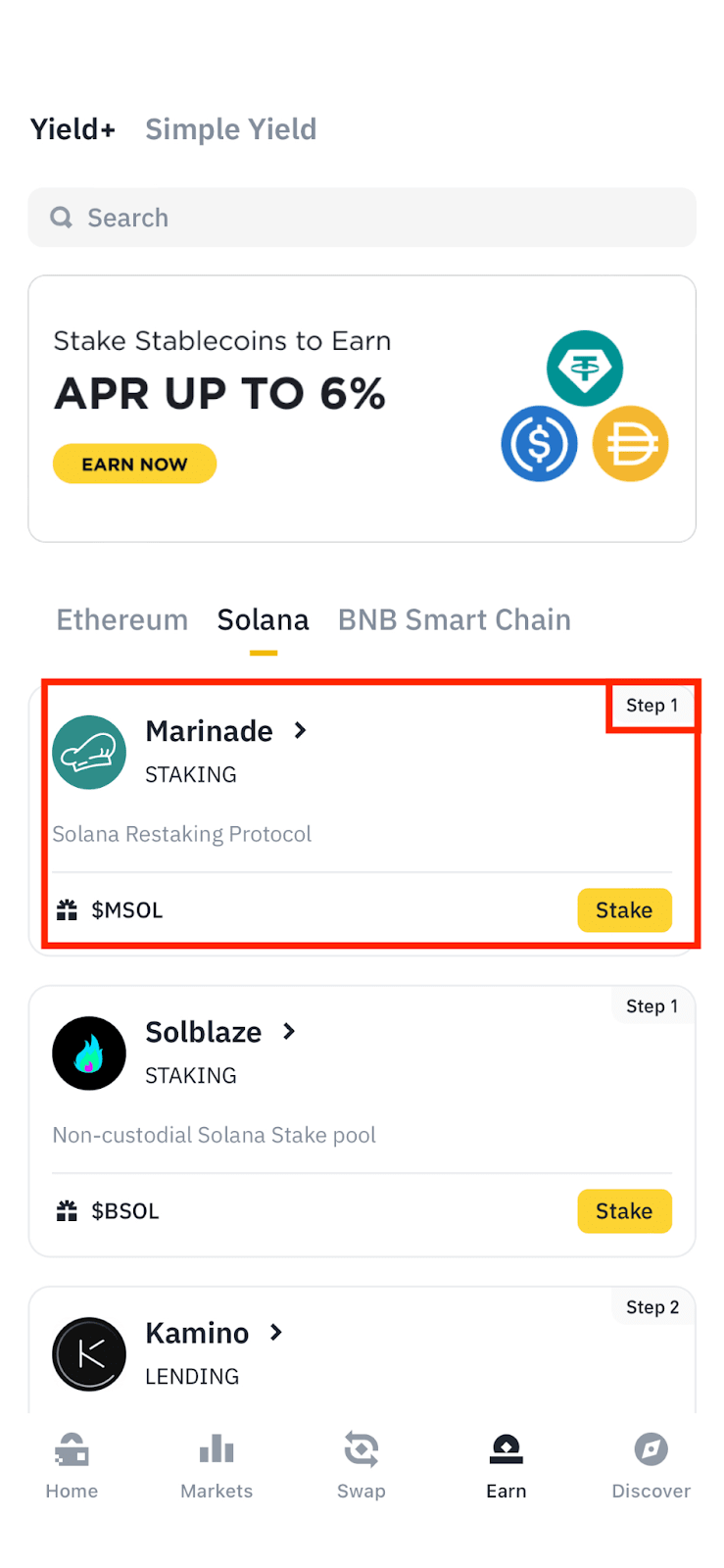 币安wallet全新升级:Yield+解锁收益新潜力附参与方式