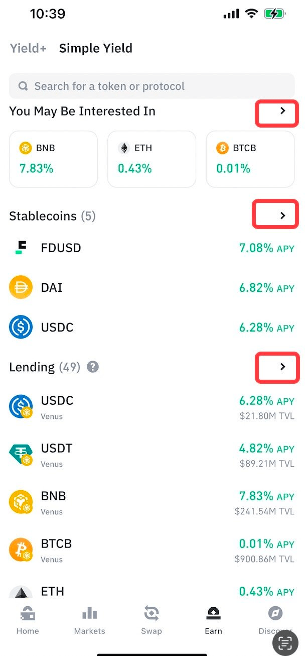 币安wallet全新升级:Yield+解锁收益新潜力附参与方式