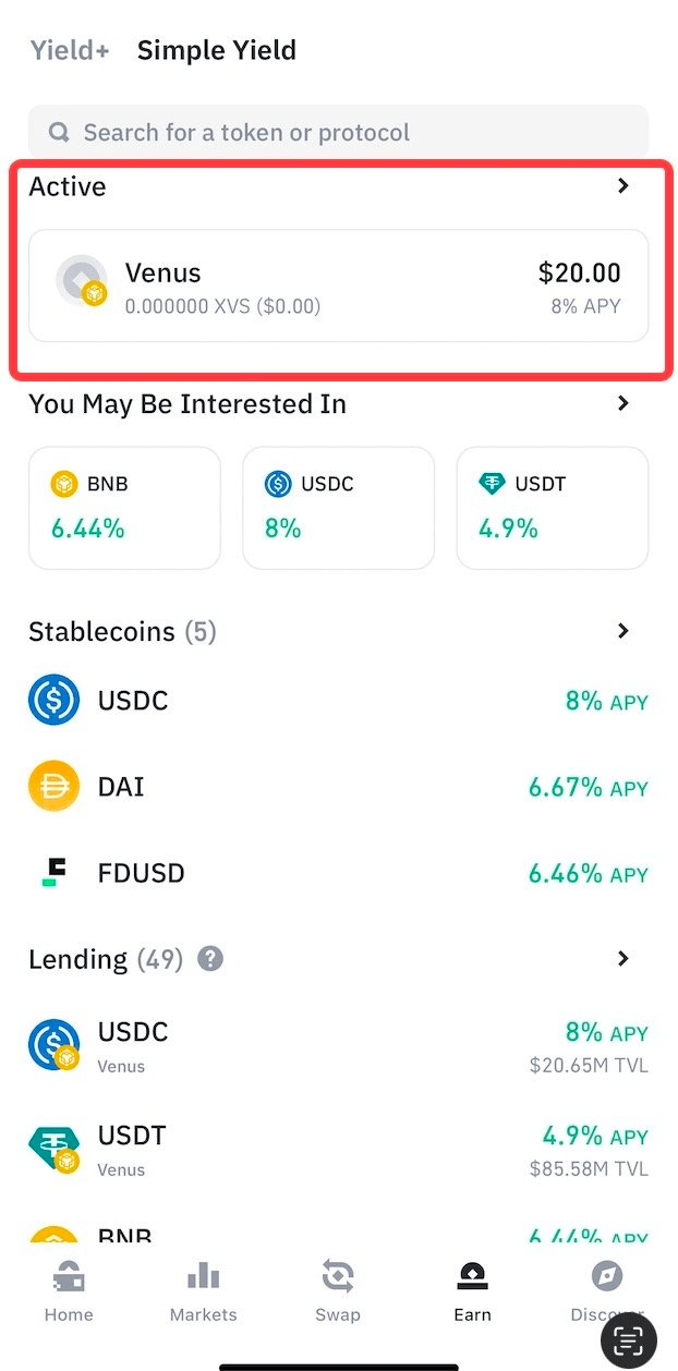 币安wallet全新升级:Yield+解锁收益新潜力附参与方式