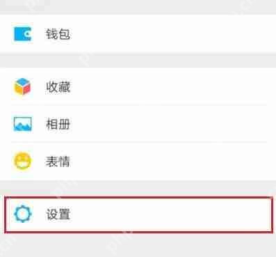 在微信里怎么将聊天记录恢复？将聊天记录恢复的方法说明