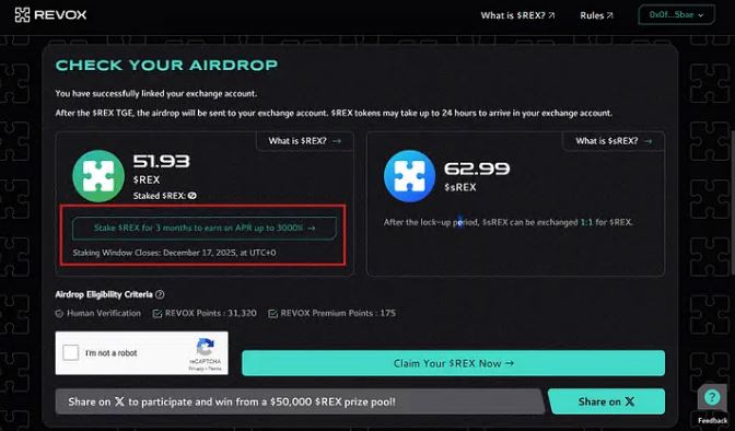 REVOX(REX)币是什么?REX币空投教程