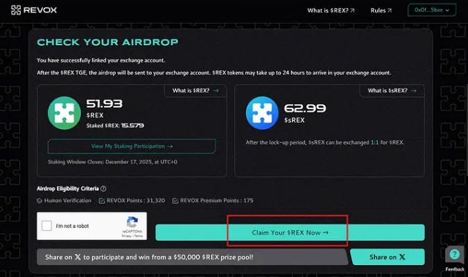 REVOX(REX)币是什么?REX币空投教程