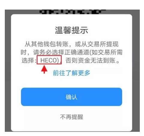 U放在TPwallet里面安全吗？被转走还能找回吗？