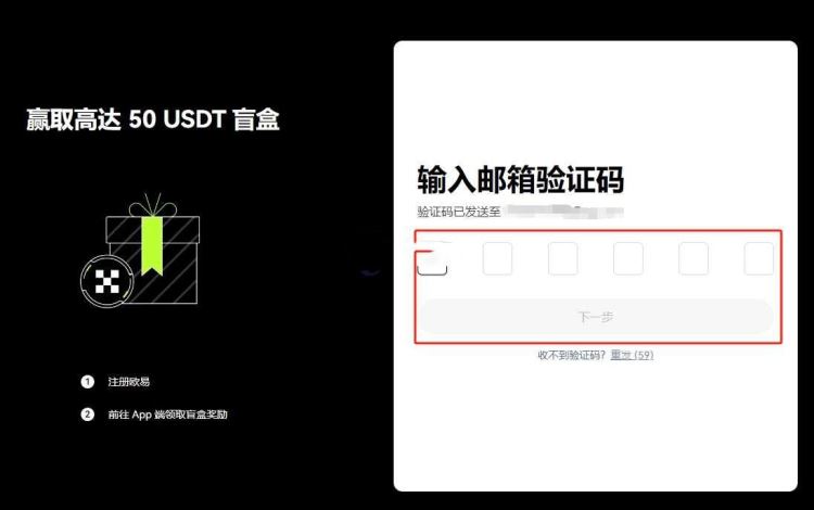 Magic Eden(ME)币还能涨到10U吗?为什么?