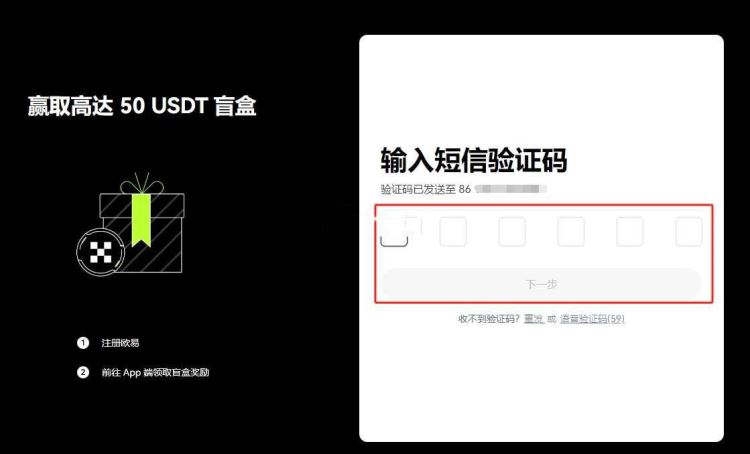 Magic Eden(ME)币还能涨到10U吗?为什么?