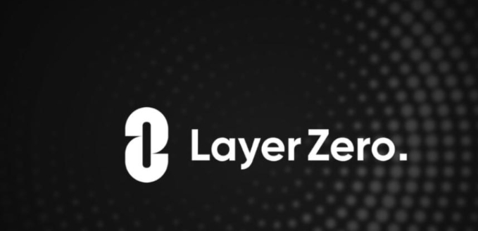 ZRO币是不是即将暴涨?ZRO币预计能涨多少?