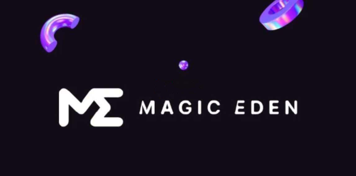 ME币多少钱一个？怎么买？ME币交易所购买教程