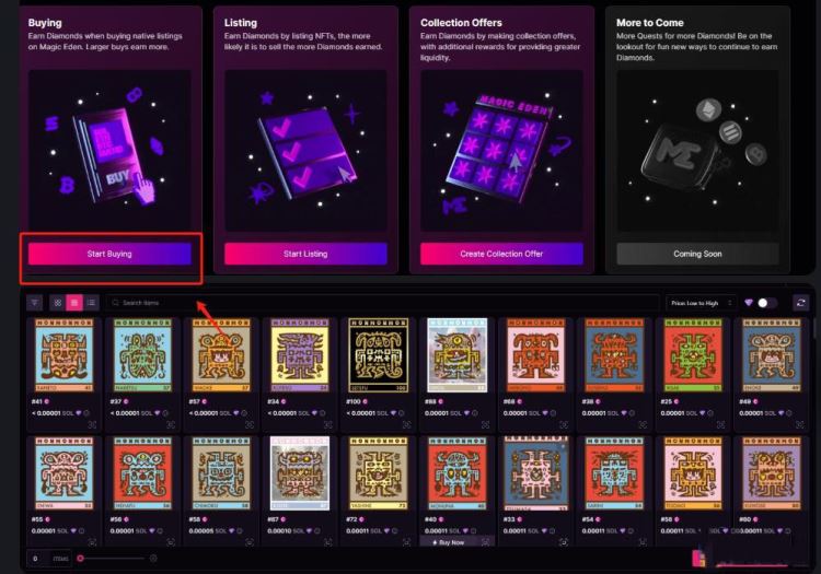 Magic Eden什么时候发币？Magic Eden空投领取攻略