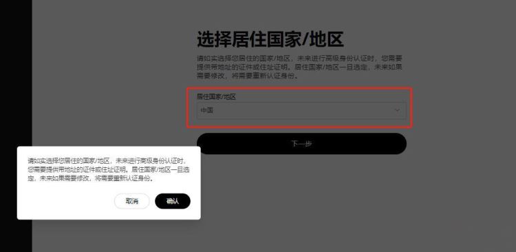 虚拟账户可以转账吗？怎么转？