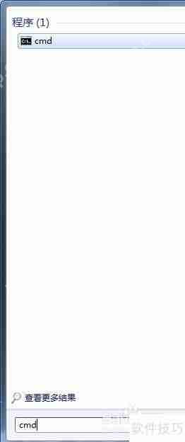 Python环境下如何安装工具包？