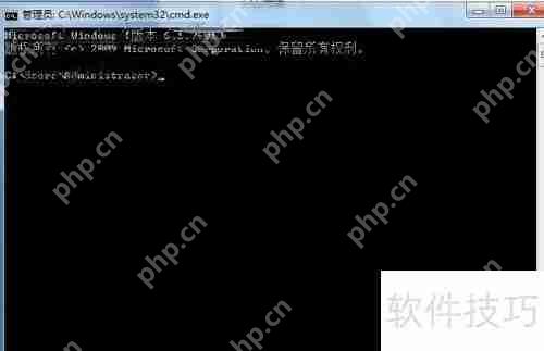 Python环境下如何安装工具包？