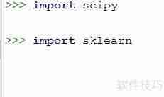 Python环境下如何安装工具包？