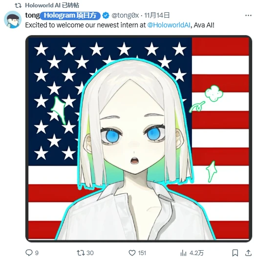 AI新币还有投资价值吗?哪些AI新币值得关注?