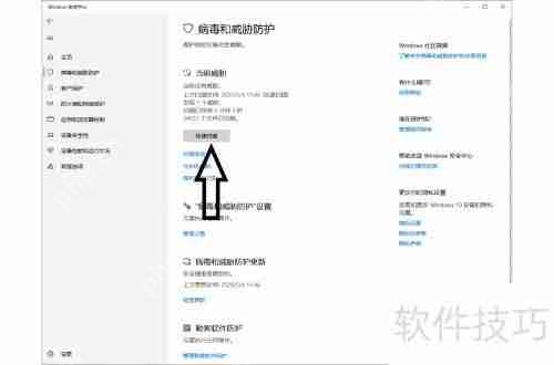 系统急救箱：快速解决常见问题的必备工具