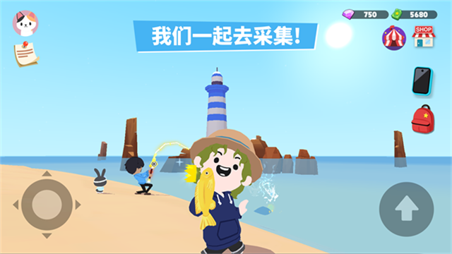 天天玩乐园正版