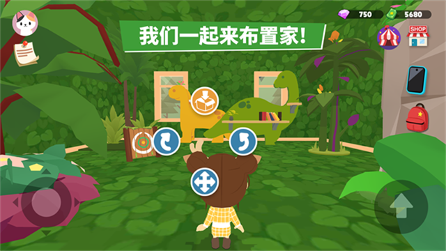 天天玩乐园正版